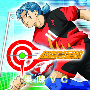 吃雪白的扔子小说
