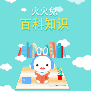 吃雪白的扔子小说
