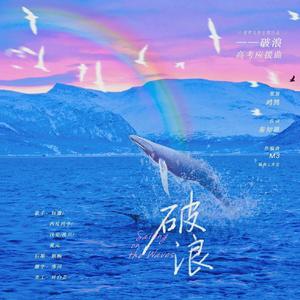 吃雪白的扔子小说
