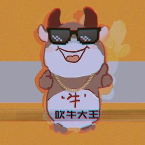 吃雪白的扔子小说
