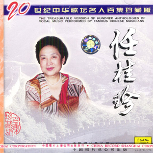 吃雪白的扔子小说
