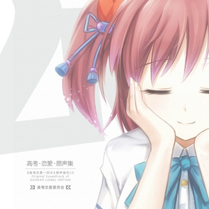 吃雪白的扔子小说
