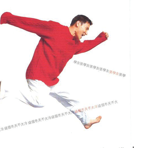 吃雪白的扔子小说
