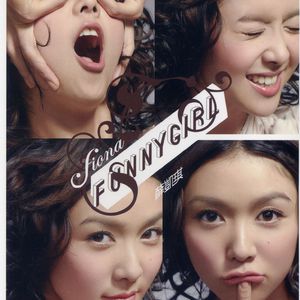 吃雪白的扔子小说
