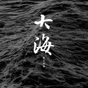 吃雪白的扔子小说
