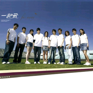 吃雪白的扔子小说
