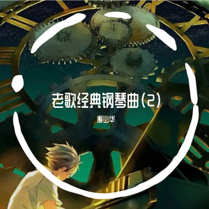 吃雪白的扔子小说
